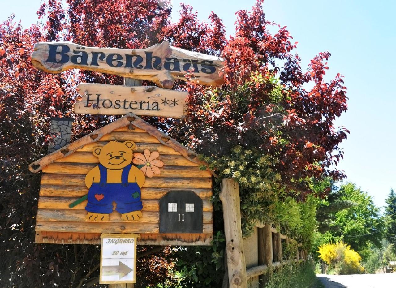 Hosteria Baerenhaus Сан-Мартин-де-лос-Андес Экстерьер фото